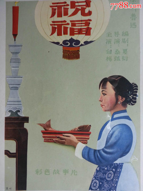 哪里能办印第安纳州